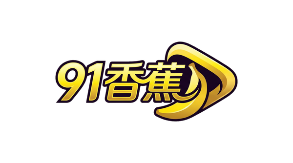 51吃瓜每日投稿